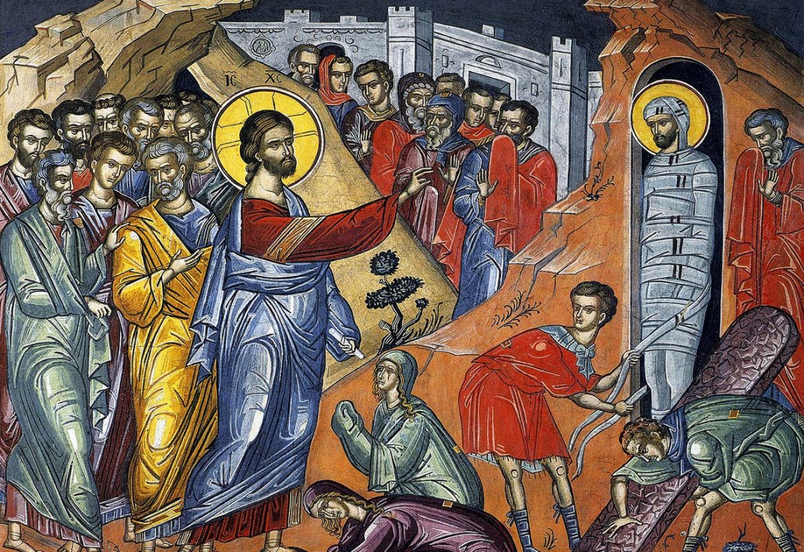 Σάββατο του Λαζάρου σήμερα: Τι γιορτάζουμε – Τα κάλαντα και τα έθιμα