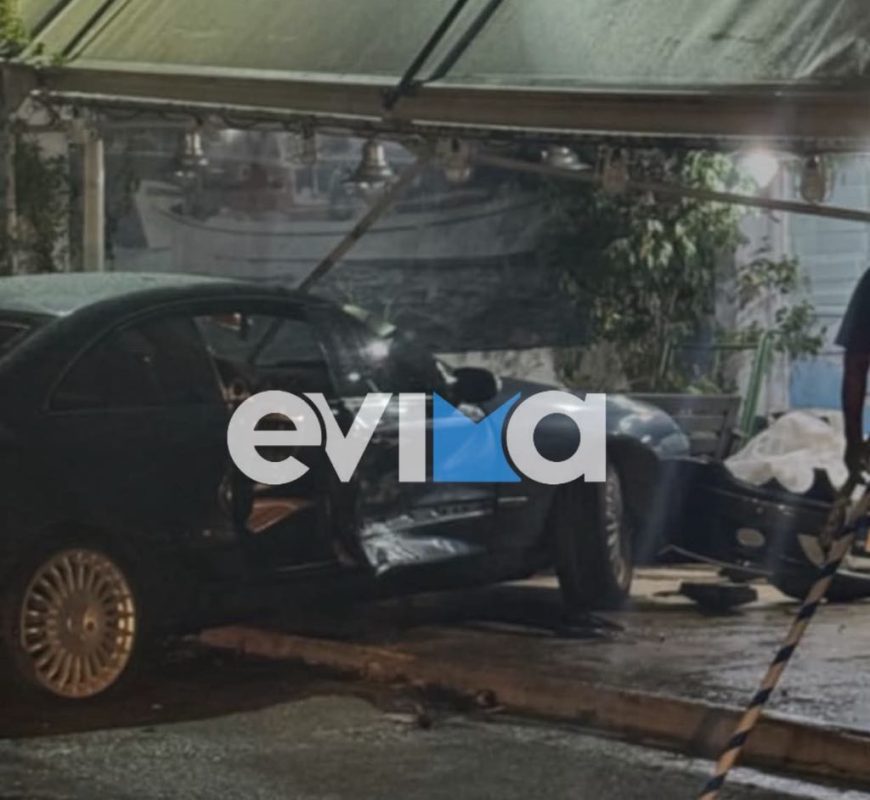 Εύβοια: Αυτοκίνητο «καρφώθηκε» σε κατάστημα – ΒΙΝΤΕΟ