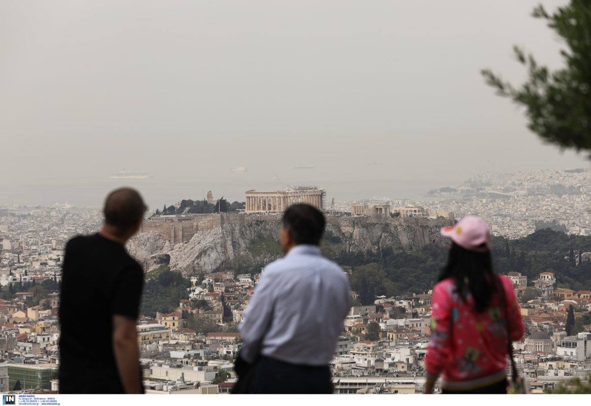 Καιρός: Ζέστη και αφρικανική σκόνη και σήμερα – Πού θα βρέξει