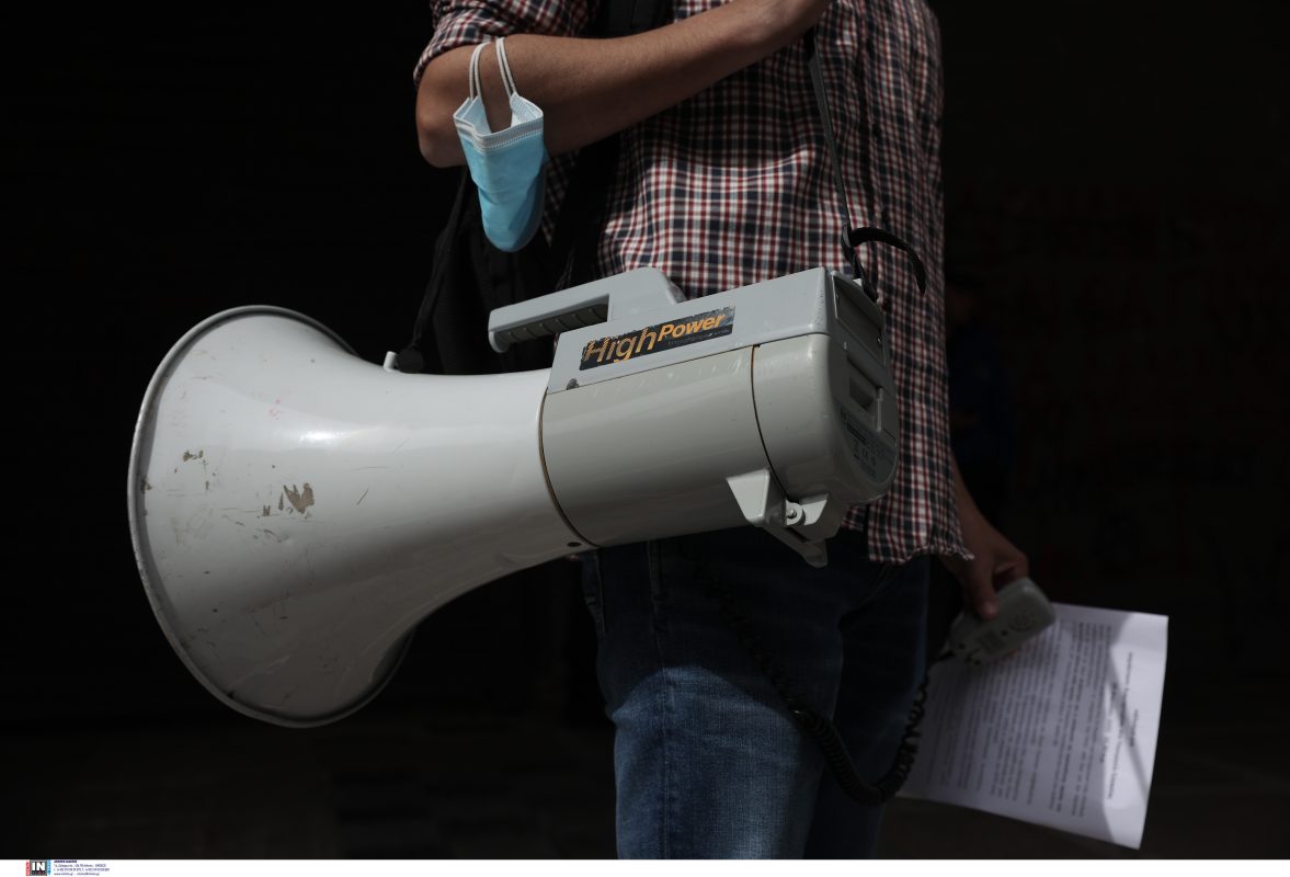 Κινητοποίηση της Διδασκαλικής Ομοσπονδίας στο υπουργείο Εσωτερικών την Τρίτη