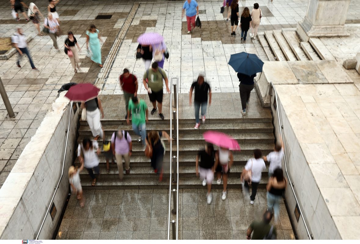 Καιρός: Μέχρι τους 25 βαθμούς η θερμοκρασία – Πού θα βρέξει