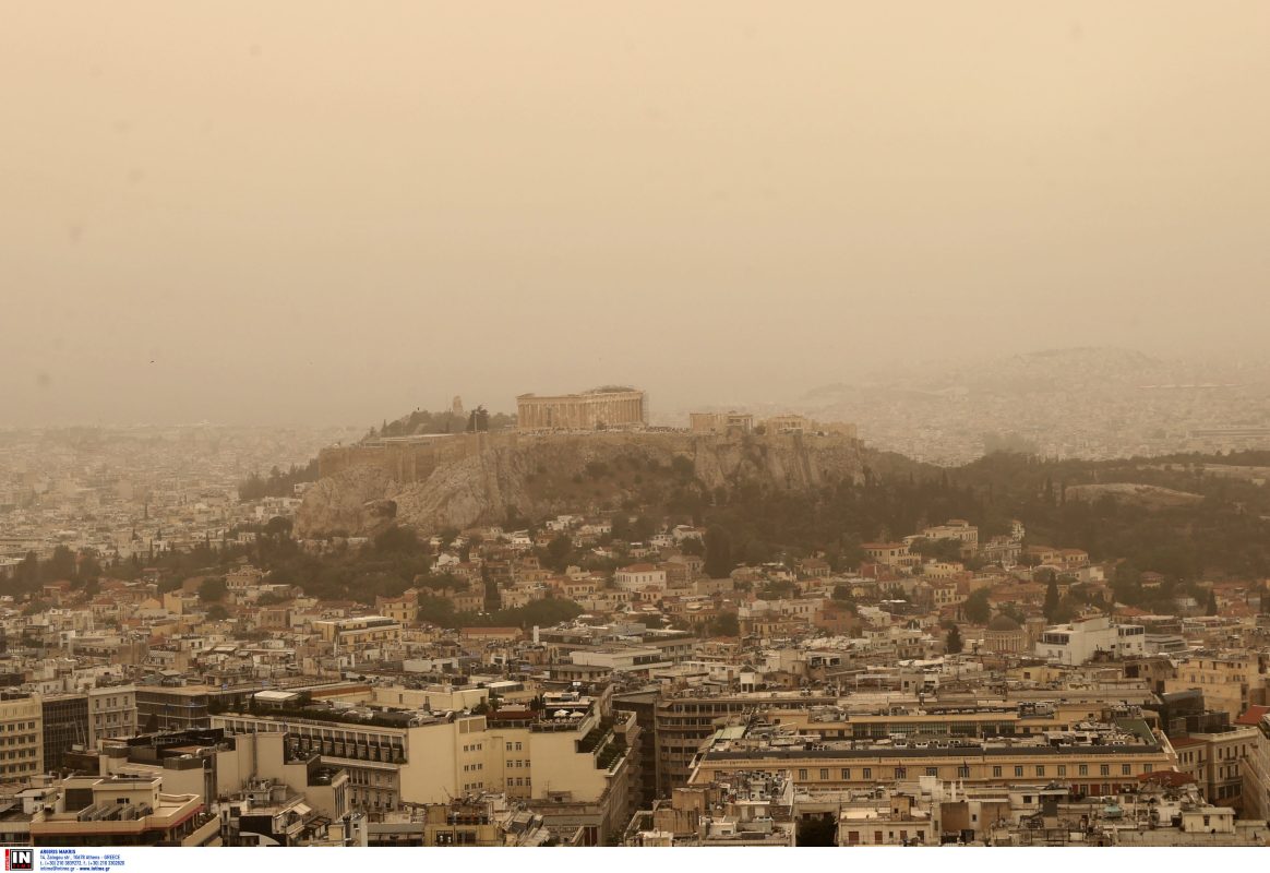 Αθήνα: Αφρικανική σκόνη σκέπασε την πρωτεύουσα – Απόκοσμες εικόνες