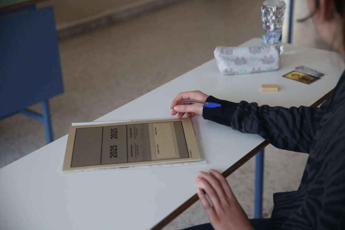 Πανελλαδικές 2025: Τα θέματα στα Νέα Ελληνικά ΕΠΑΛ