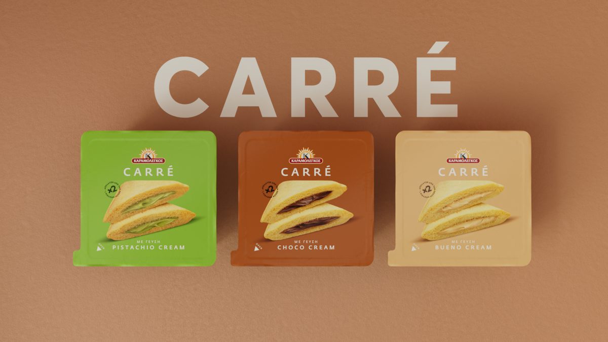 Η εταιρεία Καραμολέγκος επεκτείνεται στον κλάδο των σνακ με ένα επαναστατικό προϊόν