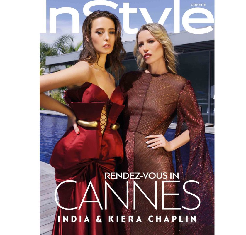 India Chaplin & Kiera Chaplin: Οικογενειακή υπόθεση – Οι εγγονές του Charlie Chaplin σε αποκλειστική συνέντευξη στο InStyle.gr