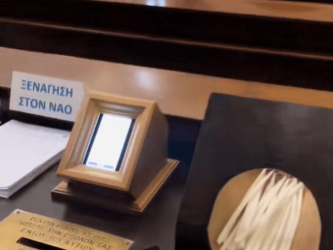 Το πρώτο παγκάρι με POS: Το αίτημα των τουριστών και η απόφαση της εκκλησίας – Σε ποιον ναό τοποθετήθηκε