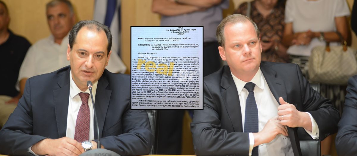 Τέμπη: Τι αναφέρει το διαβιβαστικό της δικογραφίας για Καραμανλή και Σπίρτζη – Μόνο στο Real.gr