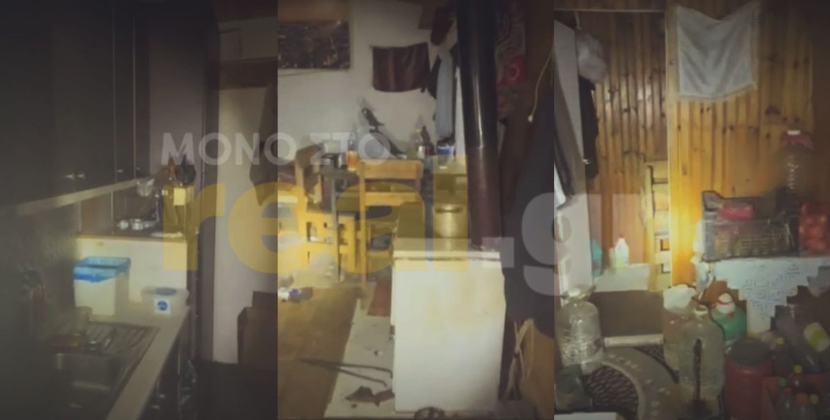 Το κρησφύγετο του Τούρκου μαφιόζου που συνελήφθη στη Ροδόπη – ΒΙΝΤΕΟ