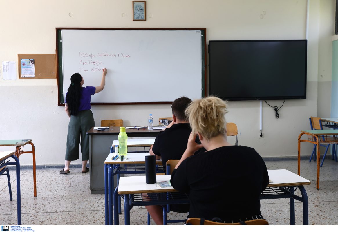 Πανελλήνιες 2025 – ΕΠΑΛ: Τα θέματα στα Μαθηματικά  – Ο σχολιασμός