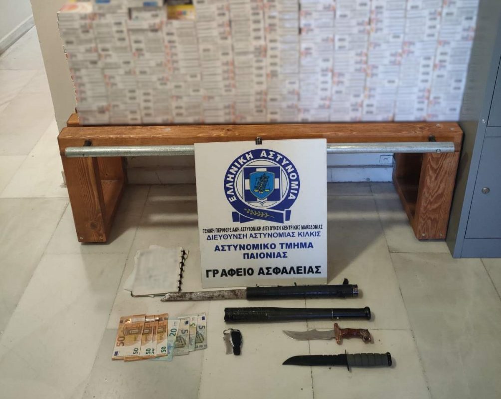 Τον έπιασαν με 80.000 λαθραία τσιγάρα στο κέντρο της Θεσσαλονίκης