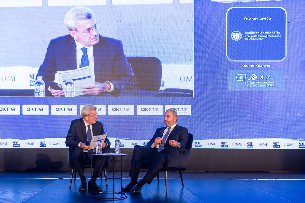 Συνέδριο «Ελλάδα 2025-2030» – Αλέξανδρος Εξάρχου, AKTOR: «Η Ελλάδα χαίρει εμπιστοσύνης διεθνών επενδυτών»