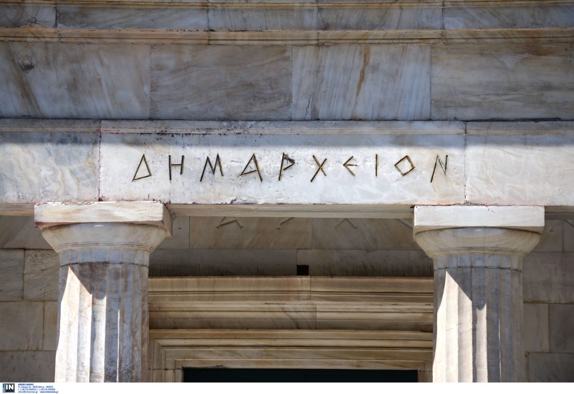 «Καμπανάκι» για τους δήμους η αξιολόγηση των πολιτών για τομείς της καθημερινότητας – Ποιοι δεν πέρασαν τη βάση