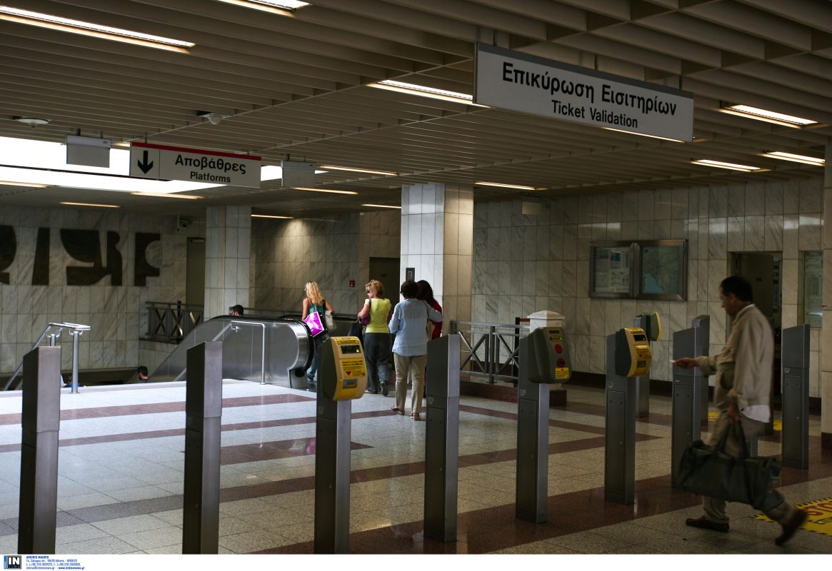 Επεκτείνεται το ωράριο του Μετρό σήμερα – Αναλυτικά τα δρομολόγια