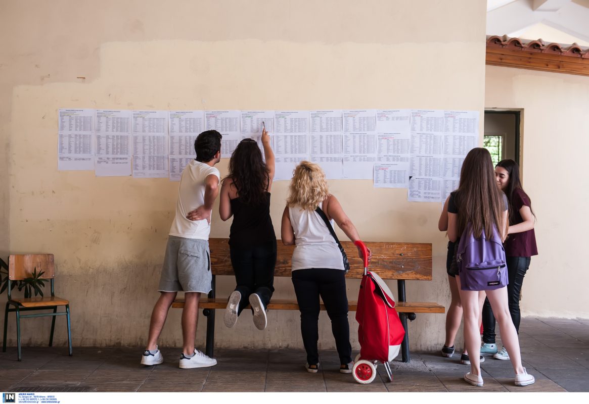 Πανελλαδικές Εξετάσεις 2025: Σήμερα οι ανακοινώσεις των βαθμολογιών – Τι είπε στον realfm η υπ. Παιδείας Σοφία Ζαχαράκη