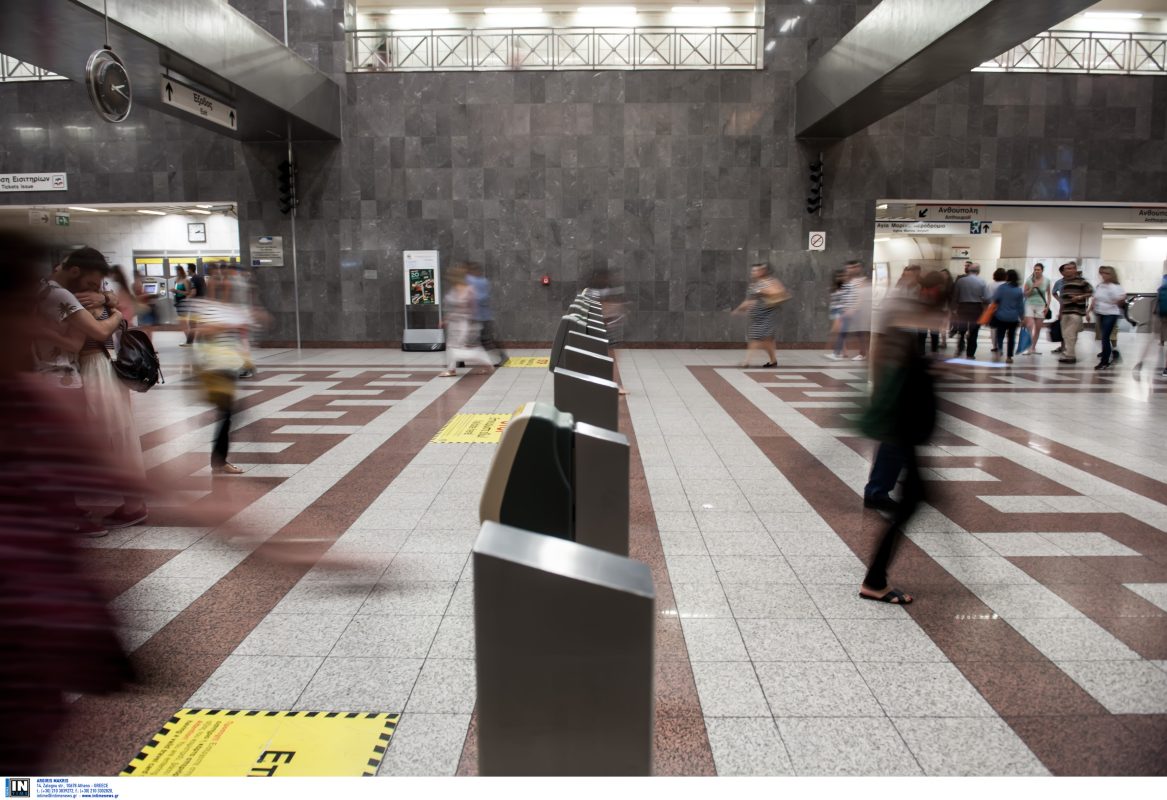 Μάνατζερ ποδοσφαίρου ο άνδρας που ανασύρθηκε νεκρός από το Μετρό