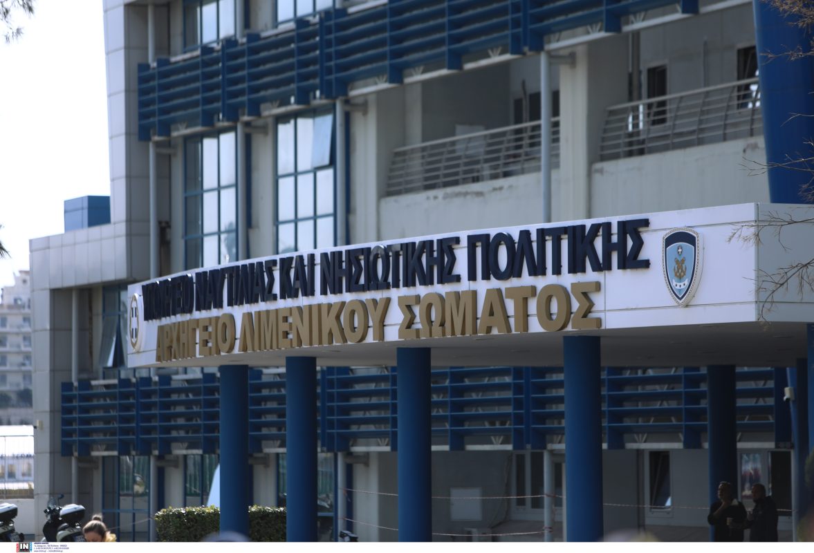 Πηγές υπ. Ναυτιλίας για απεργία ΠΕΝΕΝ: Το υπουργείο δεν έχει αρμοδιότητα να παρέμβει στις δικαστικές διαδικασίες