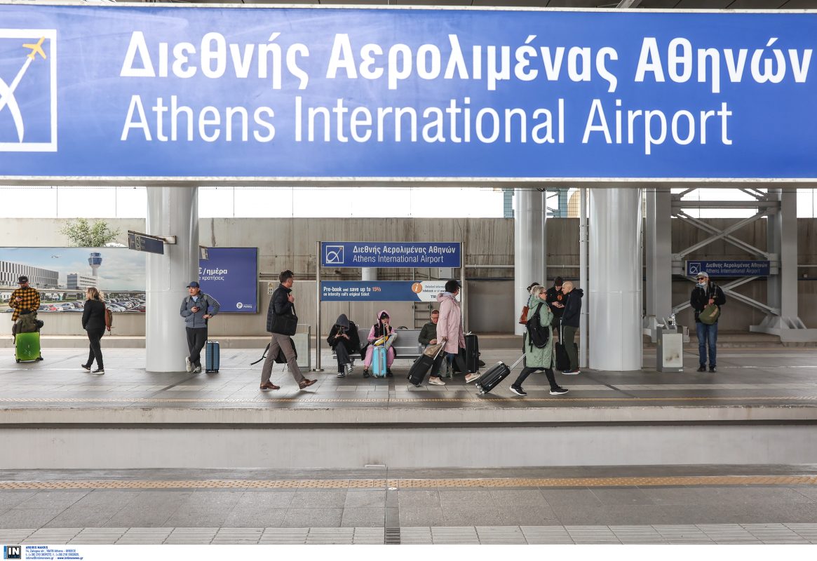 ΙΟΒΕ: Στα 3,3 δισ. ευρώ η συνεισφορά του Διεθνούς Αερολιμένα Αθηνών στην ελληνική οικονομία το 2023