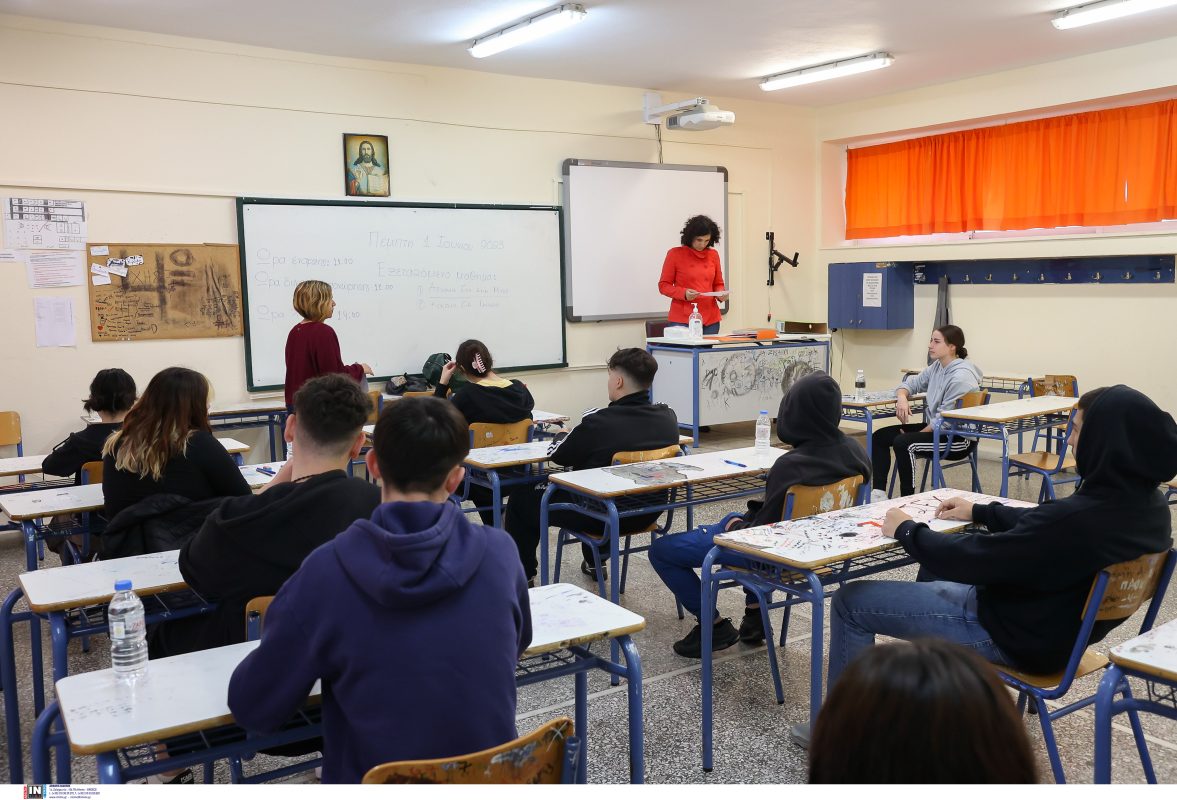 Πανελλαδικές: Σχολιασμός και απαντήσεις σε Ιστορία, Φυσική και Οικονομία