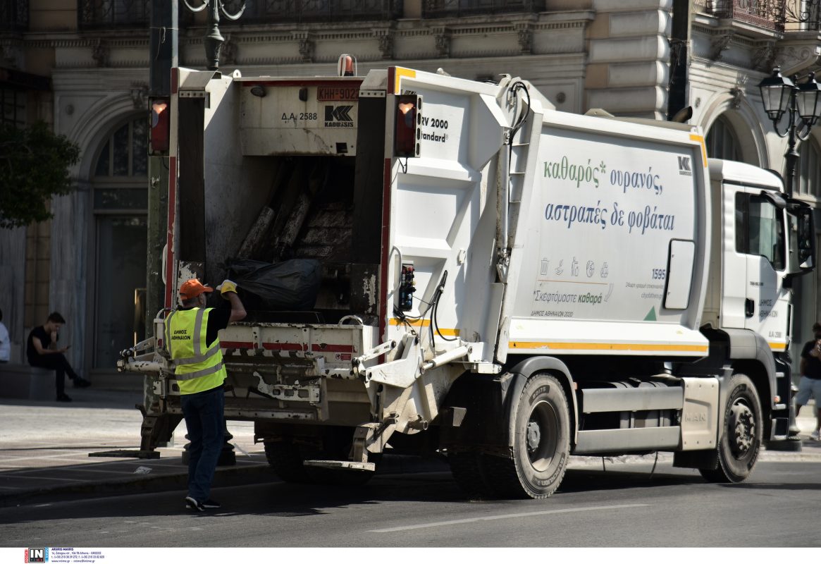 Τραυματισμό εργαζόμενου στην καθαριότητα καταγγέλλει ο Δήμος Πετρούπολης