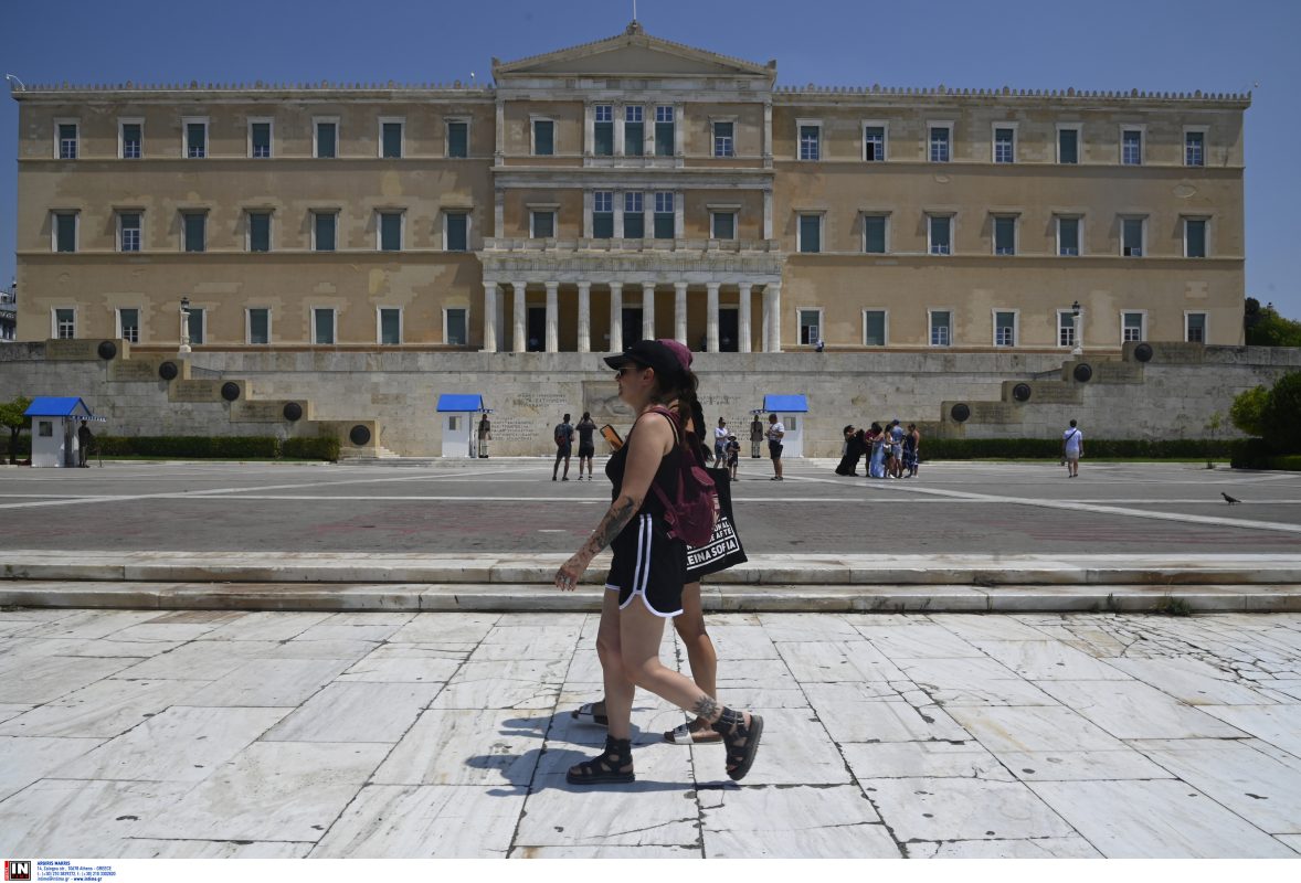 ΙΕΛΚΑ: Πάνω από τους μισούς Έλληνες δεν προγραμματίζουν διακοπές για το φετινό καλοκαίρι