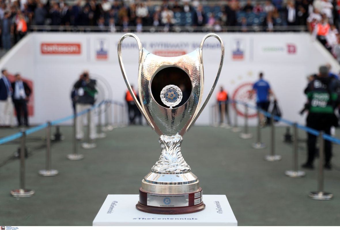 Νωρίτερα από ποτέ ο τελικός Κυπέλλου – Στις 25 Απριλίου στο ΟΑΚΑ