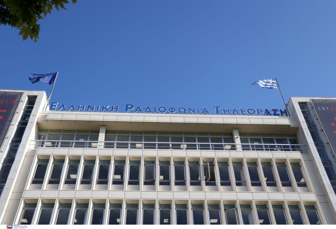 ΕΡΤ: Ποιες εκπομπές συνεχίζουν και ποιες κόβονται