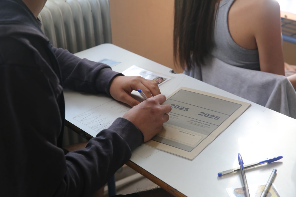 Πανελλαδικές: Δείτε τα θέματα στα μαθήματα ειδικότητας για τα ΕΠΑΛ