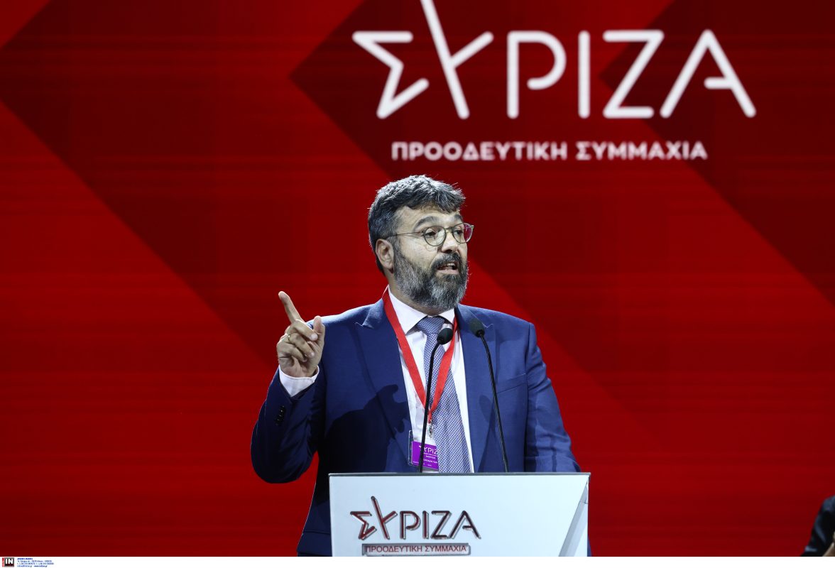 Γιώργος Βασιλειάδης στο 5ο Συνέδριο ΣΥΡΙΖΑ: Το κόμμα παρασύρθηκε στον βάλτο της γελοιοποίησης