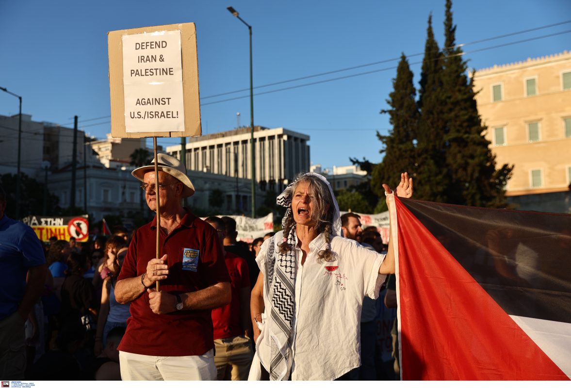 Αντιπολεμική συγκέντρωση στο κέντρο της Αθήνας – Σε εξέλιξη κυκλοφοριακές ρυθμίσεις