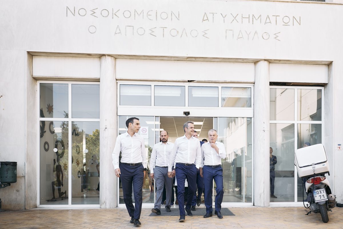 Μητσοτάκης: Το πλήρως ανακαινισμένο ΤΕΠ του ΚΑΤ επισκέφθηκε ο πρωθυπουργός