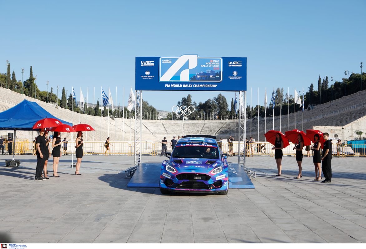 Δόθηκε η εκκίνηση του Ράλι Ακρόπολις ύστερα από μεγάλη καθυστέρηση