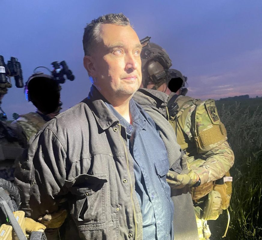 Mινεσότα: Συνελήφθη ο ύποπτος για τη δολοφονία της βουλευτή των Δημοκρατικών και του συζύγου της