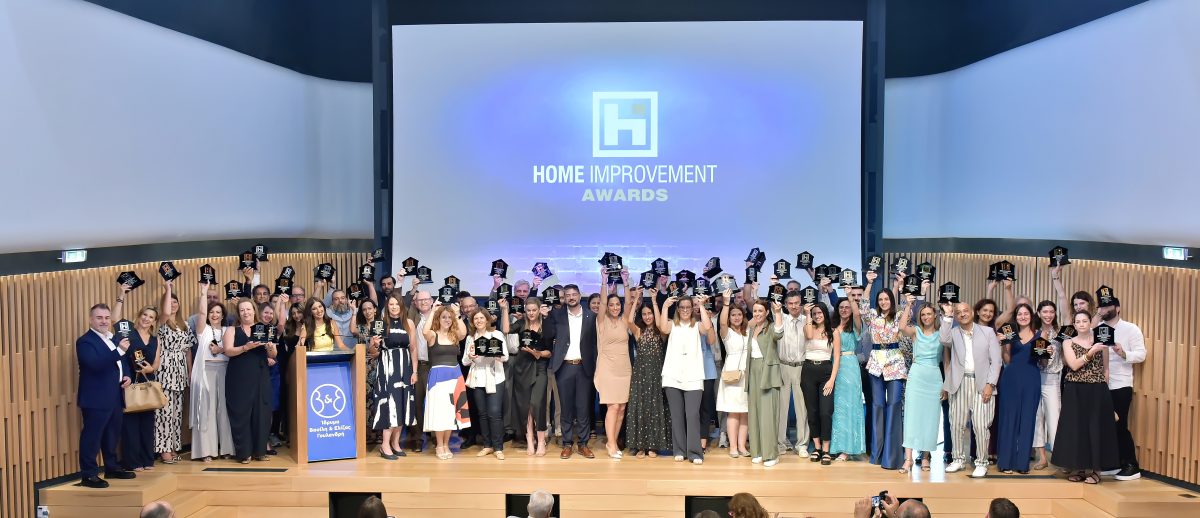 Home Improvement Awards 2025: Η εντυπωσιακή απονομή ανέδειξε τους πρωταγωνιστές της καινοτομίας και δημιουργικότητας στο Home & Garden