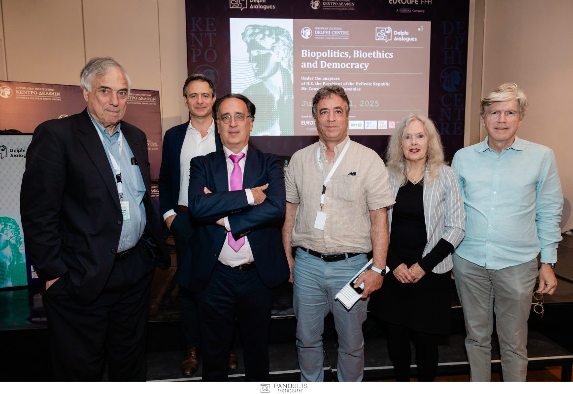 Οι Δελφοί στο επίκεντρο της διεθνούς διανόησης 