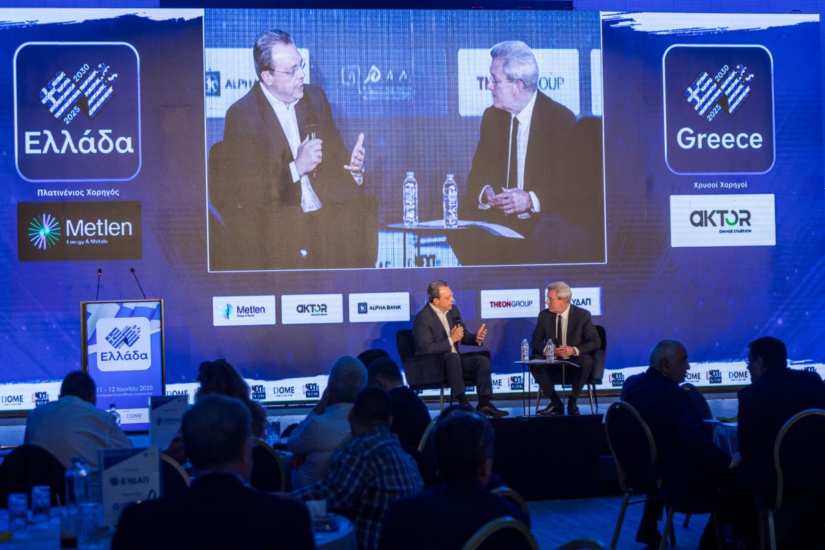 Συνέδριο «Ελλάδα 2025-2030» – Συνέντευξη του Σ. Φάμελλου στον Ν. Χατζηνικολάου: Περιμένουμε η κυβέρνηση να ψηφίσει τη μείωση του ΦΠΑ που έχουμε προτείνει στη Βουλή