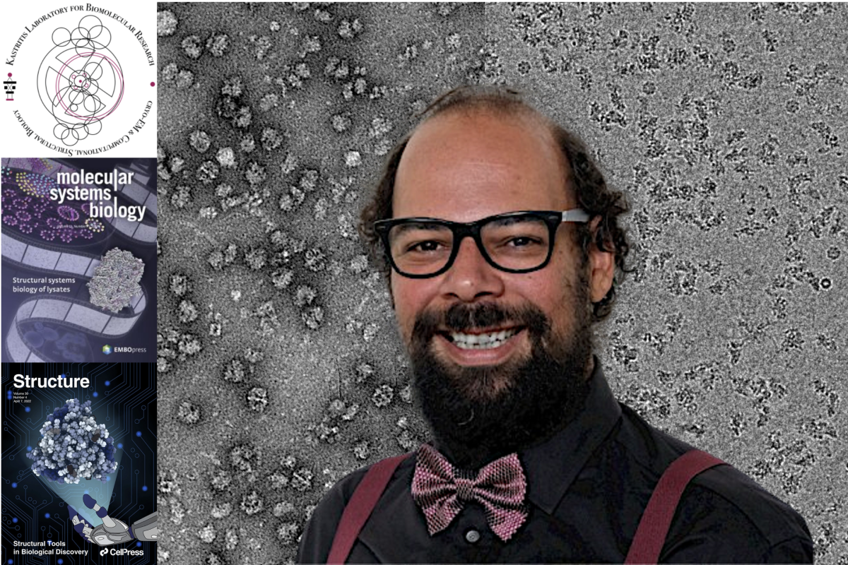 Στην Ελλάδα το πρώτο εργαστήριο στη νοτιοανατολική Ευρώπη για την κρυοηλεκτρονική μικροσκοπία