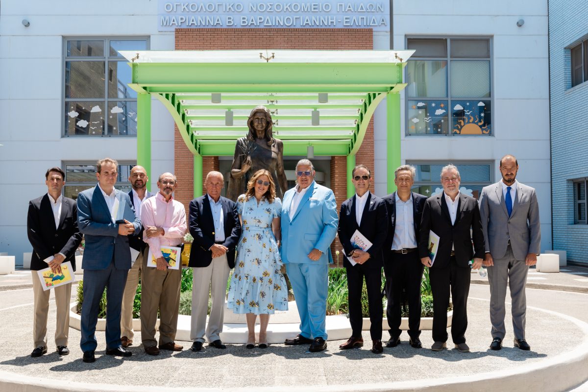 Tο The Hellenic Initiative στο πλευρό των παιδιών της ΕΛΠΙΔΑΣ 