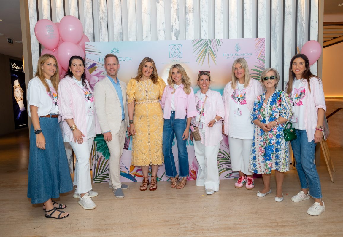 Με μεγάλη επιτυχία πραγματοποιήθηκε το Riviera Shopping For a Good Cause