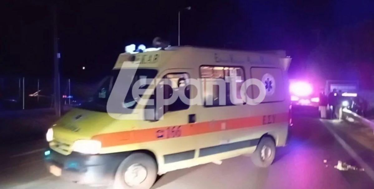 Τραγωδία στη Ναύπακτο: Αμάξι παρέσυρε και σκότωσε ανθοπώλη που στόλιζε σε γάμο