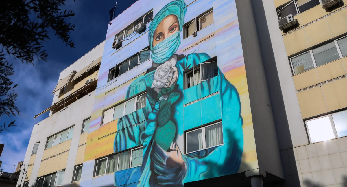 Τζάνειο: Εξαφανισμένος ο νοσηλευτής που έκανε τη μετάγγιση αίματος σε λάθος ασθενή