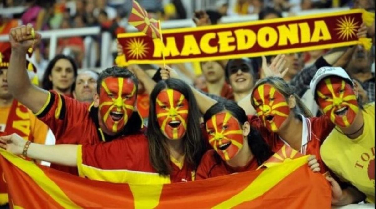 Βόρεια Μακεδονία: Η Ομοσπονδία Καλαθοσφαίρισης επαναφέρει τον όρο «Μακεδονική» στην επωνυμία της