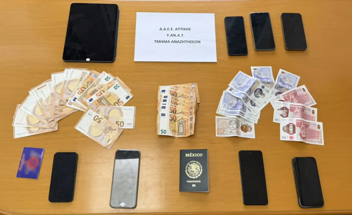 Συνελήφθη 33χρονος – Σε βάρος του εκκρεμούσε απόφαση για την έκδοσή του στο Ηνωμένο Βασίλειο