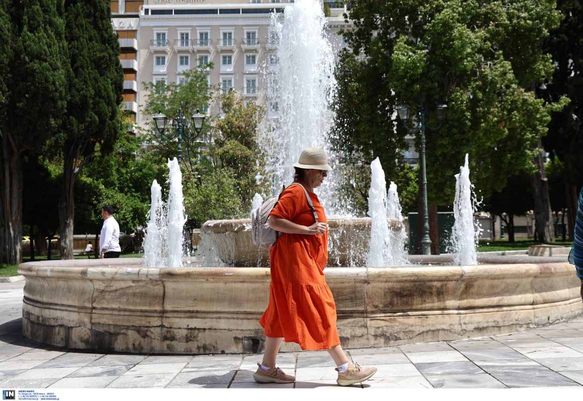 Καιρός: Μέχρι τους 35°C σήμερα – Βροχές και καταιγίδες το Σαββατοκύριακο