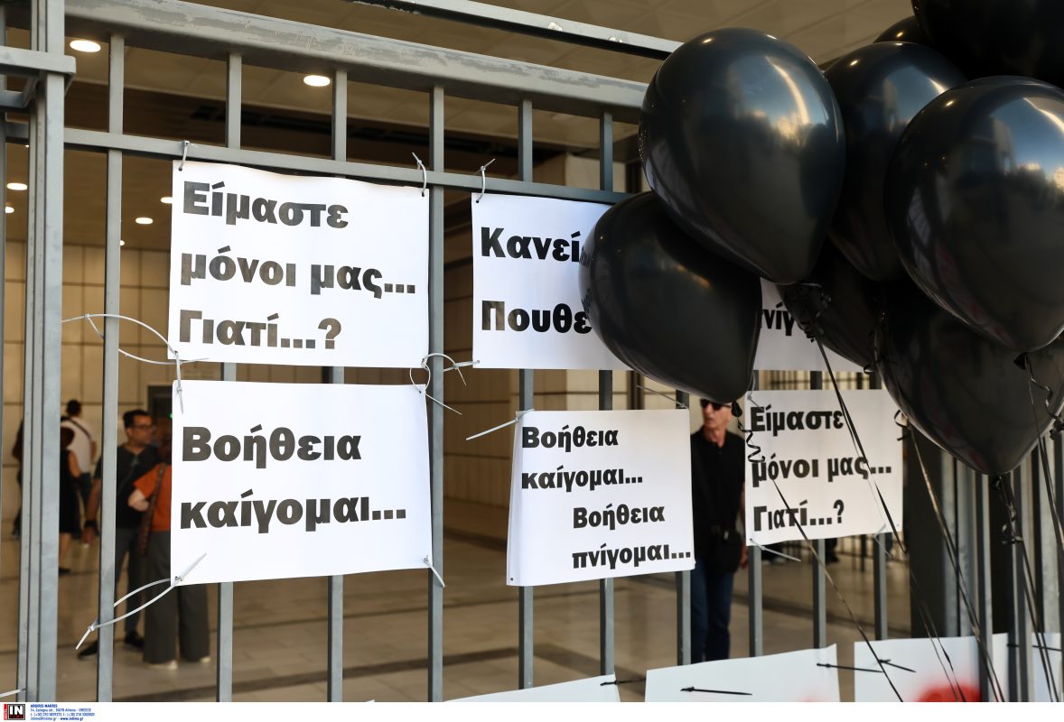 Φονική πυρκαγιά στο Μάτι: Αυτή είναι η απόφαση του Εφετείου – Ποιοι κρίθηκαν ένοχοι