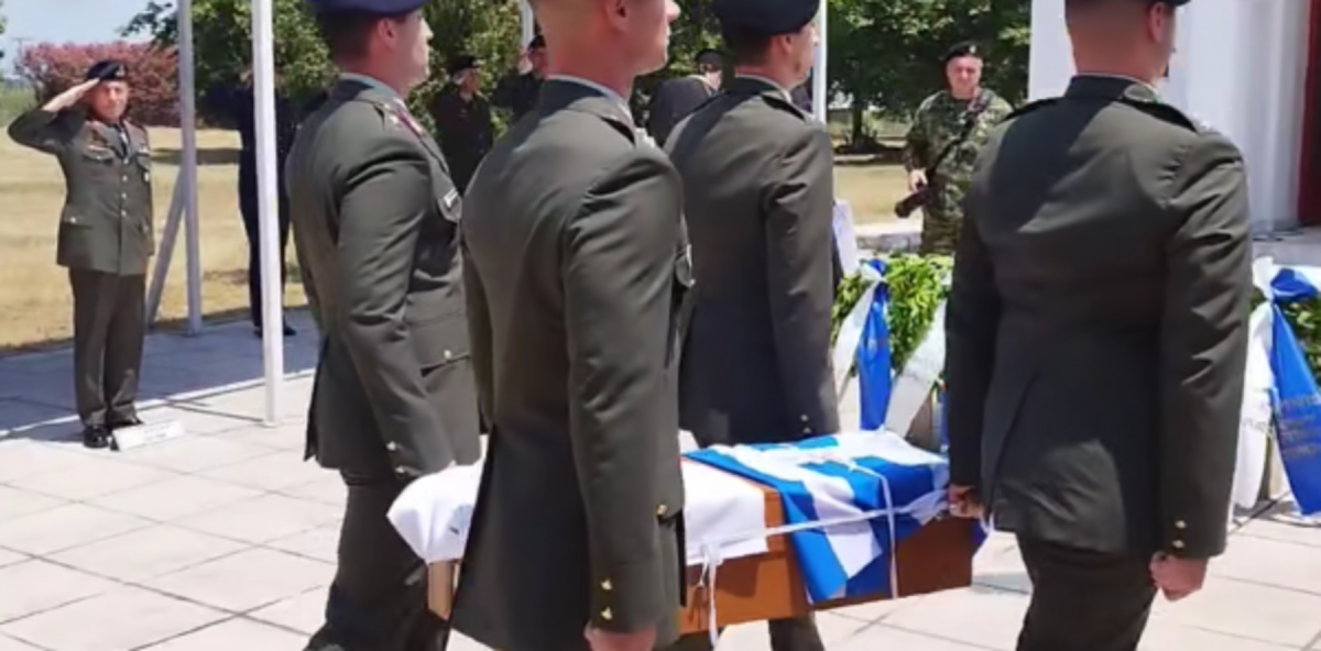 Επαναπατρισμός ταυτοποιηθέντων οστών Έλληνα πεσόντα στρατιωτικού από την Κύπρο
