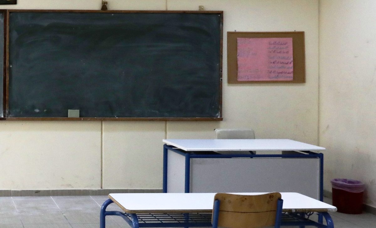 Βόρεια Ελλάδα: Σύμβουλος σχολικών επιτροπών κατηγορείται ότι υπεξαίρεσε 400.000 ευρώ από κονδύλια