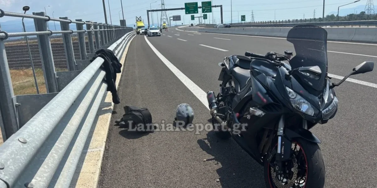 Λαμία: Το τραγικό παιχνίδι της μοίρας – Συγκρούστηκαν δύο φίλοι με μηχανές, νεκρός 55χρονος