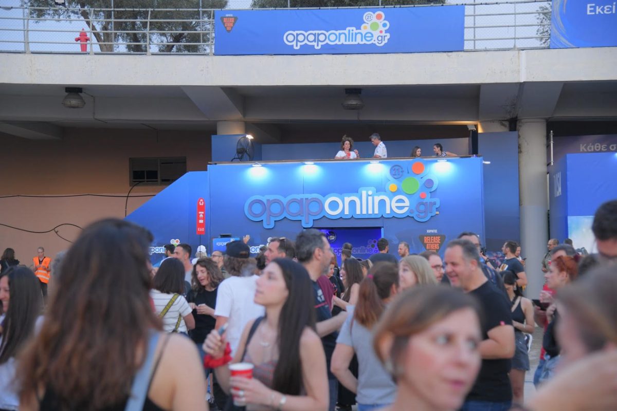 Πόσο καλά γνωρίζεις τον Παύλο Παυλίδη; – Το opaponline.gr αναζητά τους αυθεντικούς φαν του Έλληνα τραγουδιστή