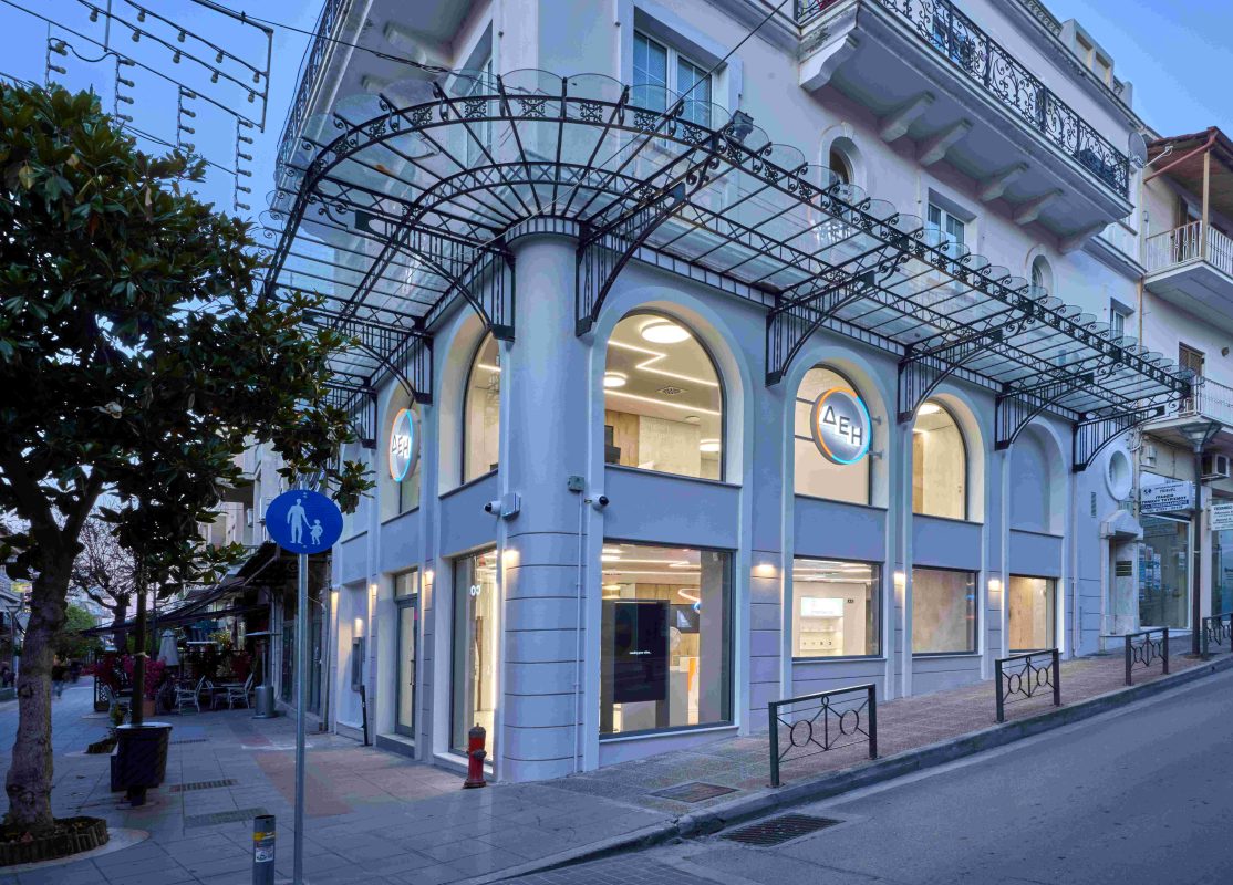 Ξεπέρασαν τα 50 τα Καταστήματα ΔΕΗ νέας γενιάς πανελλαδικά