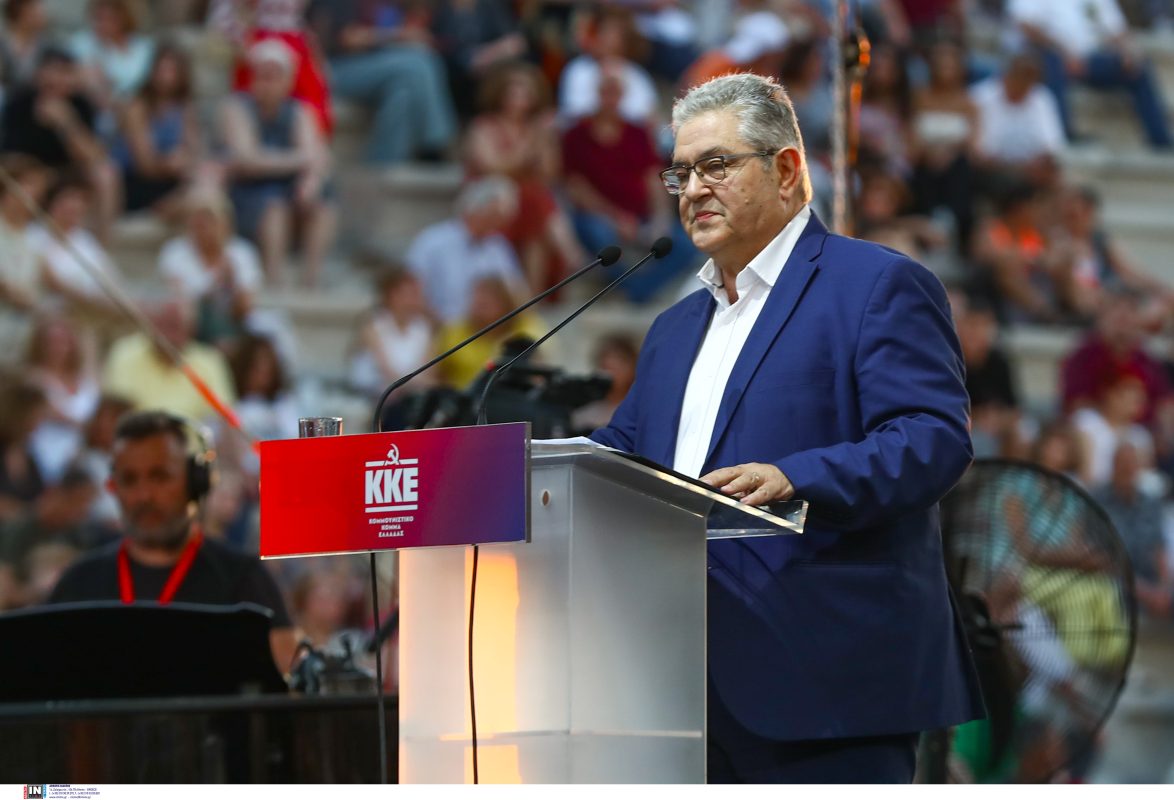 Ηράκλειο: Το κάλεσμα του Κουτσούμπα για ένα δυνατό ΚΚΕ